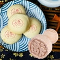 thumbnail image 4 of Mightlink Wooden Seal Ergonomic Healthy Material Classic Pattern Comfortable Handle Chinese Pastry Baking Decorate Clear Texture Chinese Character Pastry Wood Mold Baking Accessories, 4 of 7