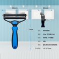 thumbnail image 4 of Pet Open Knot Comb Dog Comb Beauty Comb Special Dog Comb Supplies Hair Comb Cat Hair Comb For Animals, 4 of 9