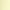 Yellow Breeze, variant on No Boundaries Foldover Fleece Short, Women's