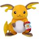 thumbnail image 5 of Pokémon Peluche Raichu grande de 12 pulgadas - Juguete de peluche con licencia oficial - A partir de 2 años, 5 of 5