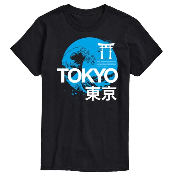 Instant Message - Tokyo Short Sleeve Graphic T-Shirt