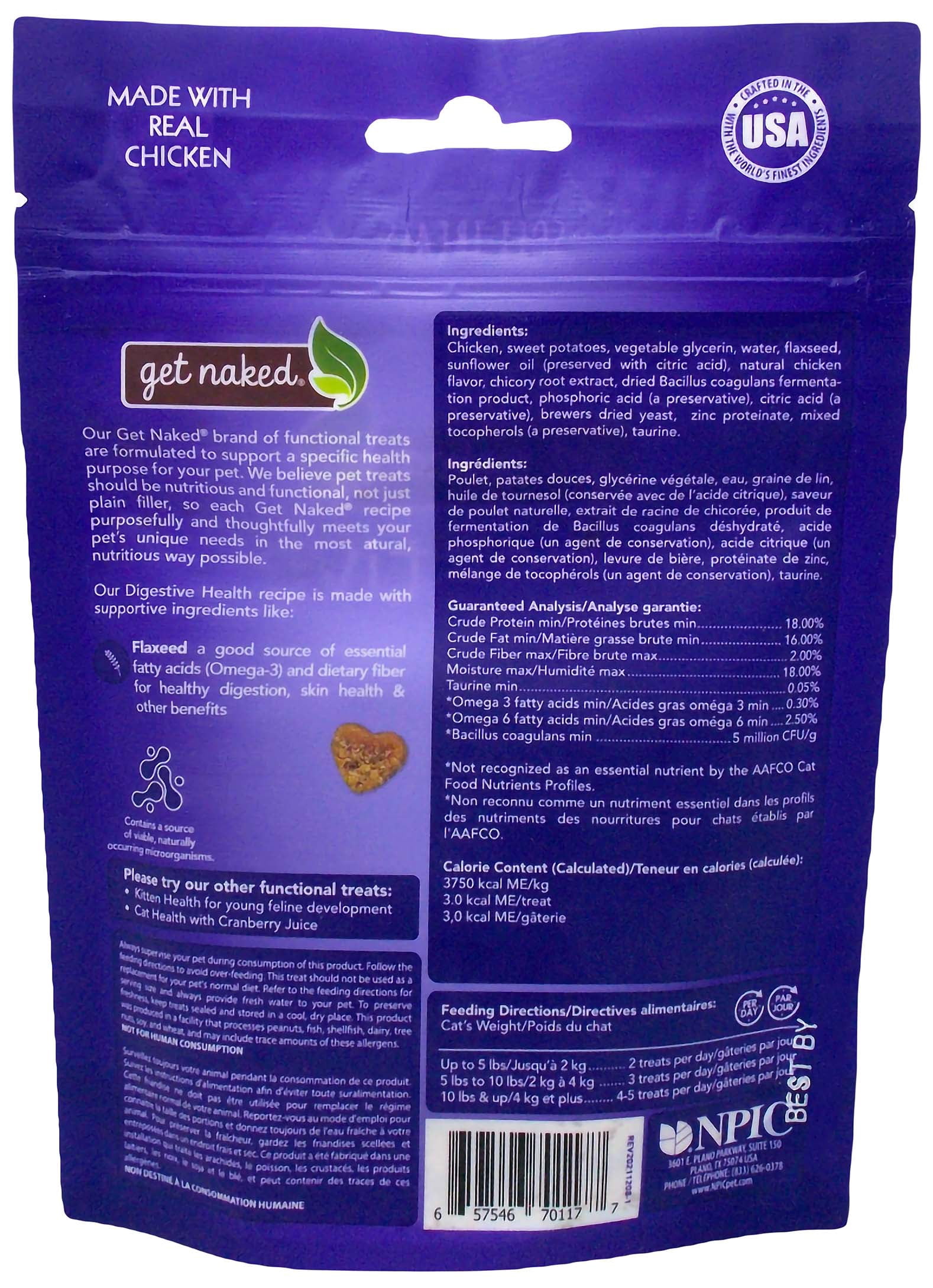 Get Naked Grain Free Functional Health Chicken Cat Treats - Soft Digestive Health Pack of 3 (2.5 Ounces) MerlinsMart Zine | Catnip Toy