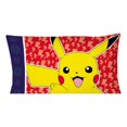 thumbnail image 1 of Pokemon "Pika Pika Pikachu" Pillowcase, 1 of 2