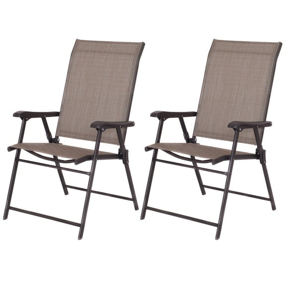 Topbuy Plastic Folding Chair (2 Pack), Brown