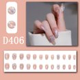 thumbnail image 1 of Été Doux Pur simple Réseau de Vent Rouge Armure Soulagement Faux Ongles Amovibles Pièce Finie, 1 of 7