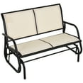 thumbnail image 3 of Outsunny 2-Person Outdoor Glider Bench, Patio Double Swing Rocking Chair Loveseat w/Powder Coated Steel Frame for Backyard Garden Porch, Beige, 3 of 10