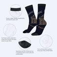 thumbnail image 3 of Unisex Trendy Socks - 2 Pairs Navy Blue with Gold Architectural Design & ' MC ' - Stylish Mixed Color Socks for All Seasons, 3 of 5