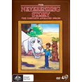 thumbnail image 1 of The Neverending Story : la Série Animée Complète, 1 of 1