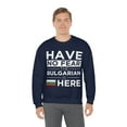 thumbnail image 5 of Have No Fear The Bulgarian here Bulgaria Pride Unisex Sweatshirt, S-2XL, 5 of 9