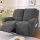 thumbnail image 1 of Nvzi Funda de sofá elástica de poliéster jacquard, funda de sillón reclinable para sala de estar, fácil de instalar, lavable, protector de sofá de 2 plazas (gris oscuro), 1 of 4