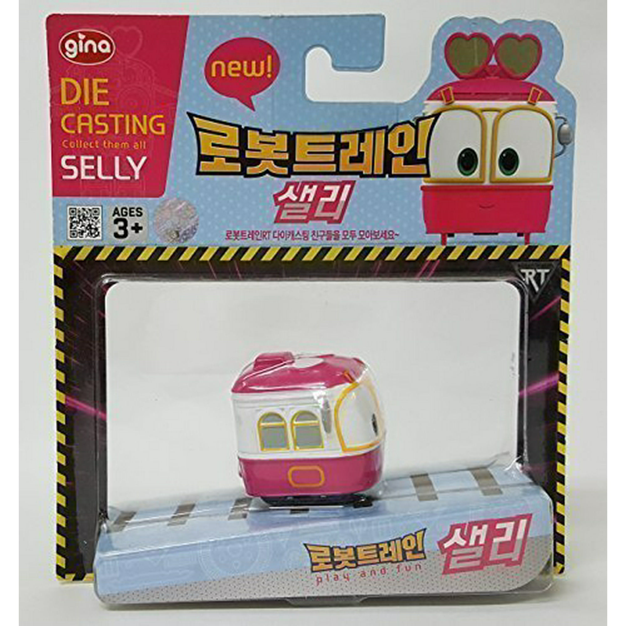 Robot Train Korean Tv Animation Diecasting Mini Robot Train Characters Toy For Kids Child Selly By Eileen Walmart Canada
