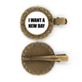 thumbnail image 1 of Quiero un nuevo día Broche broche broche broche broche broche, 1 of 3