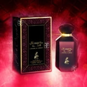 Crystal Al Aswad Eau De Parfum By Sahari 100ml 3.4 fl oz