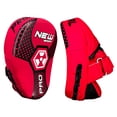 thumbnail image 1 of Manoplas De Boxeo Curvas 1 Par Cachagolpes New Sport Curvas Box Mma Rojo, 1 of 2