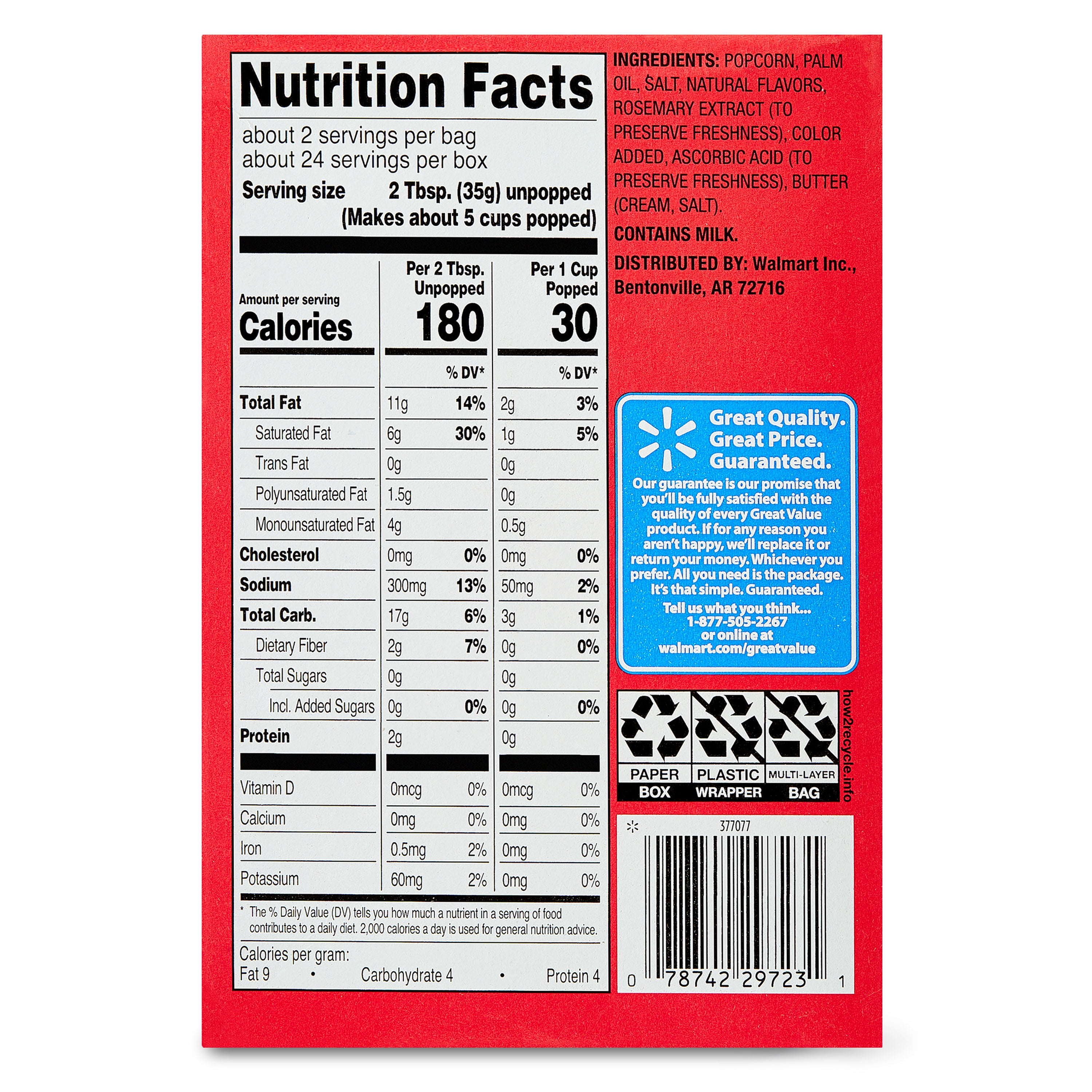 Great Value Extra Butter Flavored Microwave Popcorn, 2.55 oz, 12 Count