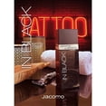 thumbnail image 5 of Perfume Jacomo De Jacomo Eau De Toilette 100 ml para hombre, 5 of 5