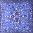 thumbnail image 1 of Ahgly Company Indoor Square Persian Blue Traditional Area Rugs, 8' Square, 1 of 4