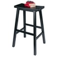 thumbnail image 6 of Winsome Satori Saddle Seat Bar Stool, 29", Black Finish, 6 of 8
