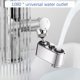 thumbnail image 5 of Extensión de grifo de lavabo de baño universal | Adaptador de brazo robótico giratorio de 1080° | Giratorio multiángulo | Cuerpo de latón | Espumador de oxígeno que ahorra agua | Lavado de cara, 5 of 8
