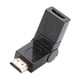 thumbnail image 5 of Convertidor adaptador HDMI macho a HDMI hembra ajustable con rotación de 360 grados, 5 of 9