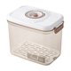 thumbnail image 1 of Cocina Contenedor de Almacenamiento de Alimentos de Alta Capacidad Caja de Preservación Al Vacío Caja Sellada Caja de Almacenamiento de Grano Diverso 2.7L, 1 of 5