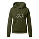 thumbnail image 2 of Gibobby Sudadera con Capucha para Mujer, con capucha(Verde,XG), 2 of 3