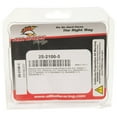 thumbnail image 3 of All Balls Racing Differential Seal Kit 25-2100-5 For Honda TRX 500 FE 12 13, 3 of 3