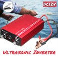 thumbnail image 2 of 68000W Ultrasonic Inverter Electro Fisher Fishing Machine Fish Stunner, 2 of 16