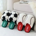 thumbnail image 3 of Aayomet Slippers for Women Football Basketball Baseball Parent Child Slippers Cute Indoor Non Slip Home Slippers (A, S), 3 of 5