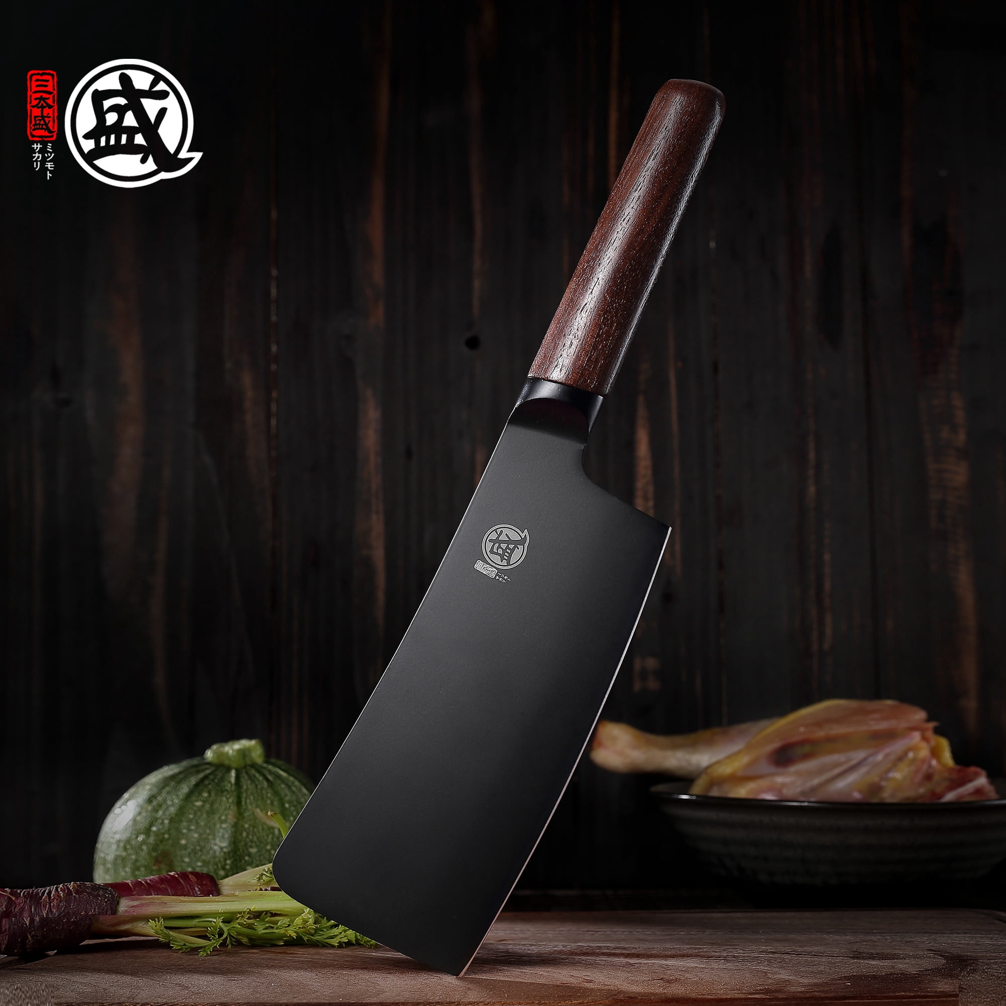 MITSUMOTO SAKARI 7 inch Japanese Nakiri Chef Knife, Professional Black Titanium Coated Vegetable Kitchen Knife, German Premium Alloy Steel Cooking Chef's Knives (Walnut Handle)