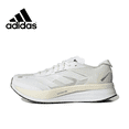 thumbnail image 3 of Zapatillas de running Adidas Original Adizero Boston 11 Marathon para hombre, de caña baja, con amortiguación de impactos, color beige, 3 of 5