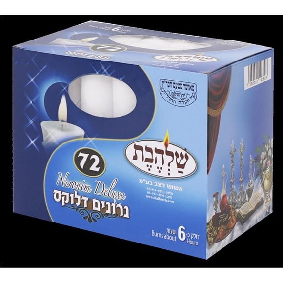 Schonfeld Collection 93693 6 Hour Shabbat Neronim Deluxe Candles - 12 Piece