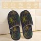 thumbnail image 2 of Fotbe Mardi Gras Carnival Pantuflas Peludas para Mujer con Estampado, Zapatillas de Peluche, Zapatos de Invierno para Casa, Uso Interior y Exterior-Medium, 2 of 8