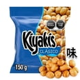 thumbnail image 3 of Cacahuates Kiyakis japoneses 150 g, 3 of 5