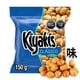 thumbnail image 3 of Cacahuates Kiyakis japoneses 150 g, 3 of 5