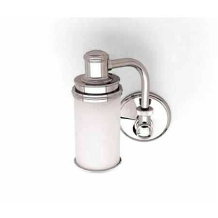 - Ginger - Columnar Single Pivoting Light - 4581/SN