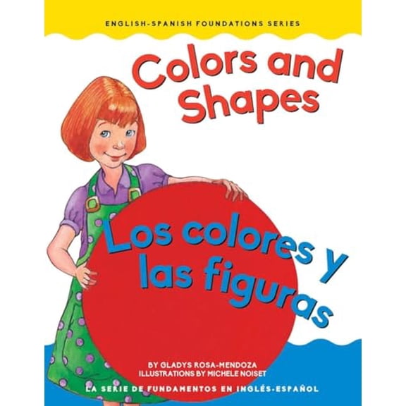 Pre-Owned Colors and Shapes / Los Colores Y Las Figuras (Board book) 1945296151 9781945296154