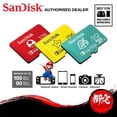 thumbnail image 2 of SanDisk Nintendo Switch Tarjeta De Memoria Oficial Super Mario Micro SD XC U3 (256GB/512GB) Gao Jiahui unisex, 2 of 2