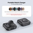 thumbnail image 3 of Cargador de reloj portátil SwanScout 303S para Samsung Galaxy Watch, 3 of 7