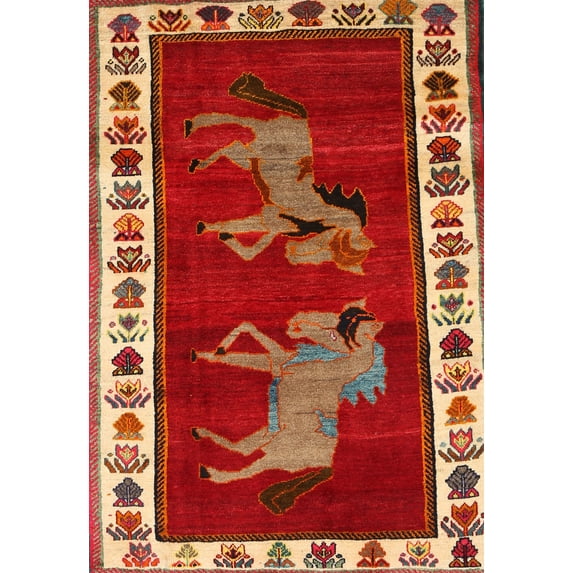 Ahgly Company Indoor Rectangle Traditional Red Animal Area Rugs, 2' x 5'