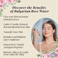 thumbnail image 4 of Bulgarian Rose Water Floral Spray, 4 of 6