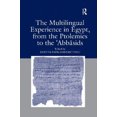 thumbnail image 1 of L'expérience Multilingue en Egypte, des Ptolémées aux Abbasides, 1 of 1