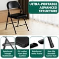 thumbnail image 4 of HaiCube 8-Pack PU Leather Padded Folding Chair, Heavy Duty Portable Folding Chair with Metal Frame, No Assembly Indoor Chair, Black, 4 of 8