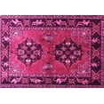thumbnail image 1 of Ahgly Company Indoor Rectangle Persian Pink Traditional Area Rugs, 5' x 8', 1 of 4