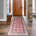thumbnail image 1 of JV Home Runner Rug Napoli Red 2' x 7' Washable Rugs Anti Slip, 1 of 6