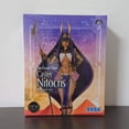 thumbnail image 2 of Figura de sirviente de Camelot: Reino Divino de la Mesa Redonda de la película Fate/Grand Order, 2 of 5