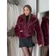 thumbnail image 1 of Chaqueta corta de piel sintética esponjosa para mujer, abrigo elegante de felpa de manga larga con solapa, color rojo burdeos, ropa informal corta cálida para mujer, 1 of 5
