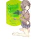 thumbnail image 1 of Libro Rascal Does Not Dream Petite Devil Volumen 2, 1 of 1