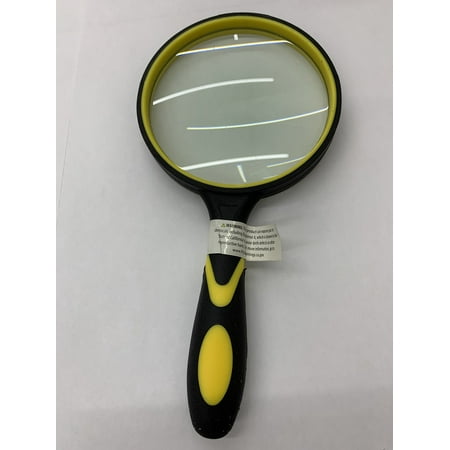 2x - 4" Rubberized Handheld Glass Magnifier-Yellow