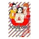 thumbnail image 1 of Tokyo Girls 04 Editorial Planeta Mexicana SA de CV Intermex, 1 of 2
